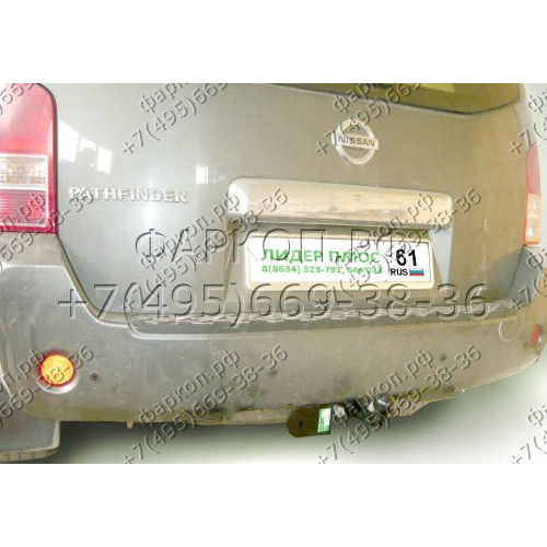 N108-FC Лидер-плюс ТСУ для Nissan Pathfinder 2004-2014 без выреза бампера. Нагрузки: 1200/50 кг, масса фаркопа 9,24 кг (без электрики в комплекте)