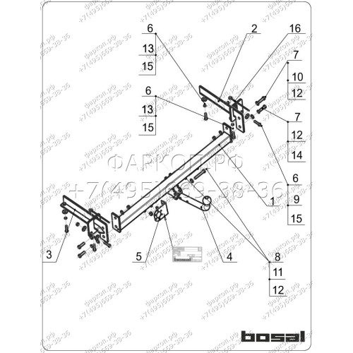 4376-A ORIS Фаркоп на Nissan Sentra 2014-2016. Необходима подрезка бампера. Тип шара: A. Нагрузки: 1000/75 кг, масса фаркопа 17 кг (без электрики в комплекте)