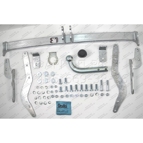C0528A GALIA Полностью оцинкованный фаркоп на Peugeot Partner II L2 2008-2018, Citroen Berlingo II L2 2008-2018, Peugeot Partner III L2 (XL/Long) 2018-, Peugeot Rifter L2 (XL/Long) 2018-, Citroen Berlingo III L2 (XL/Long) 2018-, Toyota ProAce City L2 (XL/