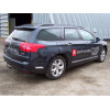 C058A GALIA Полностью оцинкованный фаркоп на Citroen C5 III универсал 2008-2017. Только для моделей с одной трубой глушителя. Подрозетник убирается за бампер. Тип шара: A. Без выреза бампера. Нагрузки: 1900/75 кг, масса фаркопа 21,51 кг