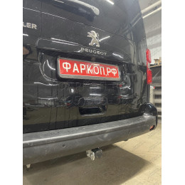 C072C GALIA Полностью оцинкованный фаркоп на Citroen Spacetourer 2016-, Peugeot Traveller 2016-, Citroen Jumpy 2016-, Peugeot Expert 2016-, Toyota Proace 2016-, Opel Zafira LIfe 2019-, Opel Vivaro 2019-, FIAT Scudo 2022-, FIAT
