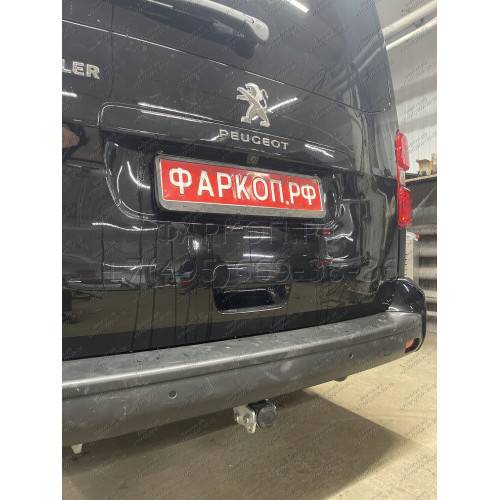 C072C GALIA Полностью оцинкованный фаркоп на Citroen Spacetourer 2016-, Peugeot Traveller 2016-, Citroen Jumpy 2016-, Peugeot Expert 2016-, Toyota Proace 2016-, Opel Zafira LIfe 2019-, Opel Vivaro 2019-, FIAT Scudo 2022-, FIAT Ulysse 2022-, Citroen Dispat