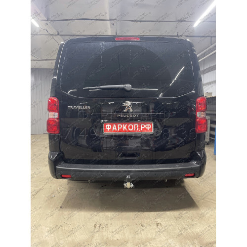 C072C GALIA Полностью оцинкованный фаркоп на Citroen Spacetourer 2016-, Peugeot Traveller 2016-, Citroen Jumpy 2016-, Peugeot Expert 2016-, Toyota Proace 2016-, Opel Zafira LIfe 2019-, Opel Vivaro 2019-, FIAT Scudo 2022-, FIAT Ulysse 2022-, Citroen Dispat