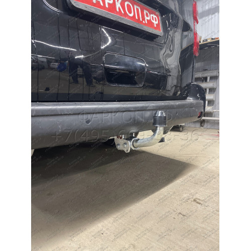 C072C GALIA Полностью оцинкованный фаркоп на Citroen Spacetourer 2016-, Peugeot Traveller 2016-, Citroen Jumpy 2016-, Peugeot Expert 2016-, Toyota Proace 2016-, Opel Zafira LIfe 2019-, Opel Vivaro 2019-, FIAT Scudo 2022-, FIAT Ulysse 2022-, Citroen Dispat