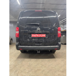 C072C GALIA Полностью оцинкованный фаркоп на Citroen Spacetourer 2016-, Peugeot Traveller 2016-, Citroen Jumpy 2016-, Peugeot Expert 2016-, Toyota Proace 2016-, Opel Zafira LIfe 2019-, Opel Vivaro 2019-, FIAT Scudo 2022-, FIAT