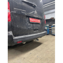 C072C GALIA Полностью оцинкованный фаркоп на Citroen Spacetourer 2016-, Peugeot Traveller 2016-, Citroen Jumpy 2016-, Peugeot Expert 2016-, Toyota Proace 2016-, Opel Zafira LIfe 2019-, Opel Vivaro 2019-, FIAT Scudo 2022-, FIAT