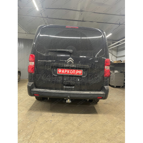 C072C GALIA Полностью оцинкованный фаркоп на Citroen Spacetourer 2016-, Peugeot Traveller 2016-, Citroen Jumpy 2016-, Peugeot Expert 2016-, Toyota Proace 2016-, Opel Zafira LIfe 2019-, Opel Vivaro 2019-, FIAT Scudo 2022-, FIAT Ulysse 2022-, Citroen Dispat