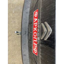 C072C GALIA Полностью оцинкованный фаркоп на Citroen Spacetourer 2016-, Peugeot Traveller 2016-, Citroen Jumpy 2016-, Peugeot Expert 2016-, Toyota Proace 2016-, Opel Zafira LIfe 2019-, Opel Vivaro 2019-, FIAT Scudo 2022-, FIAT