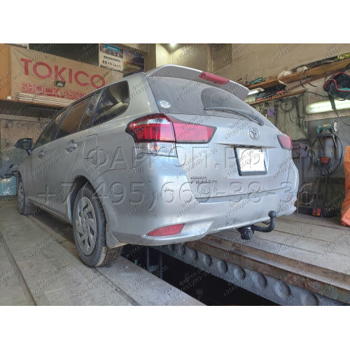 H.T50.A HALTY Фаркоп на Toyota Fielder 2WD/4WD 2012-2017, 2017- (без подрезки бампера), Toyota Corolla Axio E160 2012-, в т.ч. Hybrid (требуется подрезка бампера). Тип шара: A. Нагрузки: 550/50 кг, масса фаркопа 13, 3 кг
