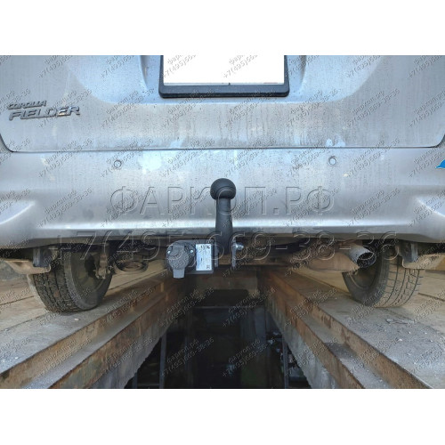 H.T50.A HALTY Фаркоп на Toyota Fielder 2WD/4WD 2012-2017, 2017- (без подрезки бампера), Toyota Corolla Axio E160 2012-, в т.ч. Hybrid (требуется подрезка бампера). Тип шара: A. Нагрузки: 550/50 кг, масса фаркопа 13, 3 кг