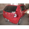 D040A GALIA Полностью оцинкованный фаркоп на Renault Sandero 2009-2014, Renault Sandero Stepway 2010-2014. Тип шара: A. Установка без снятия и выреза бампера. Нагрузки: 1200/75 кг, масса фаркопа 14,72 кг
