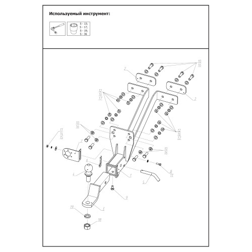 F.6312.002 BERG Фаркоп на UAZ Hunter 2003-, UAZ 469 1972-1985, 2010-2011, UAZ 3151/31512 1985-2013 без подрезки бампера. Тип шара: E. Нагрузки: 1000/75 кг, масса фаркопа 13,5 кг (без электрики в комплекте)