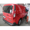 F129A GALIA Полностью оцинкованный фаркоп на Ford Transit Connect 2014-2022, Ford Tourneo Connect 2014-2022. Подрозетник убирается за бампер. Тип шара: A. Установка без выреза бампера. Нагрузки: 1400/80 кг, масса фаркопа 13,72 кг