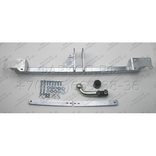 F129A GALIA Полностью оцинкованный фаркоп на Ford Transit Connect 2014-2022, Ford Tourneo Connect 2014-2022. Подрозетник убирается за бампер. Тип шара: A. Установка без выреза бампера. Нагрузки: 1400/80 кг, масса фаркопа 13,72 кг