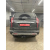 FA 0290-E Бизон Фаркоп на Mitsubishi Pajero Sport III рестайлинг 2021- без подрезки бампера. Тип шара: E (легкосъемный шар под квадрат). Нагрузки: 3200/120 кг. Не комплектуется электрикой