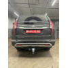 FA 0290-E Бизон Фаркоп на Mitsubishi Pajero Sport III рестайлинг 2021- без подрезки бампера. Тип шара: E (легкосъемный шар под квадрат). Нагрузки: 3200/120 кг. Не комплектуется электрикой