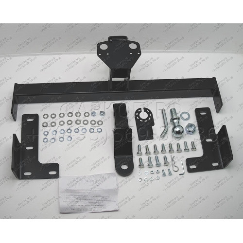 FA 0375-E Бизон Фаркоп на Suzuki Grand Vitara II 5 дверей 2005-2015. Требуется подрезка бампера. Тип шара: E (легкосъемный шар под квадрат). Нагрузки: 2600/120 кг. Не комплектуется электрикой