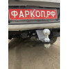 FA 0971-E Бизон Фаркоп на Toyota Hilux 2015-, JAC T6 2019-, JAC T8 2019-, JAC T8 Pro 2023-, Sollers ST6 2023-, Sollers ST8 2024- без подрезки бампера. Тип шара: E (легкосъемный шар под квадрат). Нагрузки: 3500/120 кг. Не комплектуется электрикой