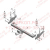 GW 06 AVTOS Фаркоп на Great Wall Wingle 3 2007-2011 без подрезки бампера. Тип шара: A. Нагрузки: 1200/75 кг, масса фаркопа 21 кг (без электрики в комплекте)