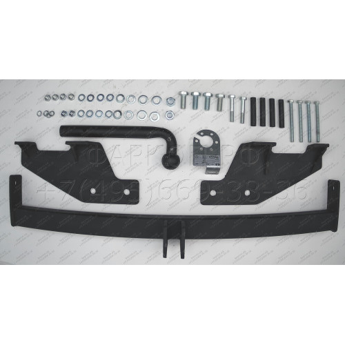 GW 06 AVTOS Фаркоп на Great Wall Wingle 3 2007-2011 без подрезки бампера. Тип шара: A. Нагрузки: 1200/75 кг, масса фаркопа 21 кг (без электрики в комплекте)