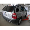 H070C GALIA Полностью оцинкованный фаркоп на Hyundai Tucson 2004-2010, Kia Sportage 2004-2010. Тип шара: C (горизонтальный съемный). Невидимый вырез бампера. Нагрузки: 2000/90 кг, масса фаркопа 19,37 кг