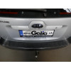 H070C GALIA Полностью оцинкованный фаркоп на Hyundai Tucson 2004-2010, Kia Sportage 2004-2010. Тип шара: C (горизонтальный съемный). Невидимый вырез бампера. Нагрузки: 2000/90 кг, масса фаркопа 19,37 кг