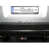 H070C GALIA Полностью оцинкованный фаркоп на Hyundai Tucson 2004-2010, Kia Sportage 2004-2010. Тип шара: C (горизонтальный съемный). Невидимый вырез бампера. Нагрузки: 2000/90 кг, масса фаркопа 19,37 кг