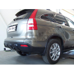 H074C GALIA Полностью оцинкованный фаркоп на Honda CR-V 2007-2012. Тип шара: C (горизонтальный съемный). Невидимый вырез бампера. Нагрузки: 2000/100 кг, масса ф