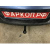 VW 35 AVTOS Фаркоп на Volkswagen Tiguan 2007-2016, Tiguan 2 2016-2024, Audi Q3 2011-2018. Необходима значительная подрезка бампера. Тип шара: A. Нагрузки: 2500/100 кг, масса фаркопа 15,5 кг (без электрики в комплекте)