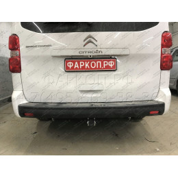 C072C GALIA Полностью оцинкованный фаркоп на Citroen Spacetourer 2016-, Peugeot Traveller 2016-, Citroen Jumpy 2016-, Peugeot Expert 2016-, Toyota Proace 2016-, Opel Zafira LIfe 2019-, Opel Vivaro 2019-, FIAT Scudo 2022-, FIAT