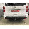 C072C GALIA Полностью оцинкованный фаркоп на Citroen Spacetourer 2016-, Peugeot Traveller 2016-, Citroen Jumpy 2016-, Peugeot Expert 2016-, Toyota Proace 2016-, Opel Zafira LIfe 2019-, Opel Vivaro 2019-, FIAT Scudo 2022-, FIAT Ulysse 2022-, Citroen Dispat