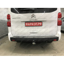 C072C GALIA Полностью оцинкованный фаркоп на Citroen Spacetourer 2016-, Peugeot Traveller 2016-, Citroen Jumpy 2016-, Peugeot Expert 2016-, Toyota Proace 2016-, Opel Zafira LIfe 2019-, Opel Vivaro 2019-, FIAT Scudo 2022-, FIAT