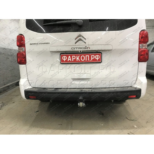 C072C GALIA Полностью оцинкованный фаркоп на Citroen Spacetourer 2016-, Peugeot Traveller 2016-, Citroen Jumpy 2016-, Peugeot Expert 2016-, Toyota Proace 2016-, Opel Zafira LIfe 2019-, Opel Vivaro 2019-, FIAT Scudo 2022-, FIAT Ulysse 2022-, Citroen Dispat