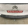 C072C GALIA Полностью оцинкованный фаркоп на Citroen Spacetourer 2016-, Peugeot Traveller 2016-, Citroen Jumpy 2016-, Peugeot Expert 2016-, Toyota Proace 2016-, Opel Zafira LIfe 2019-, Opel Vivaro 2019-, FIAT Scudo 2022-, FIAT Ulysse 2022-, Citroen Dispat