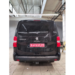 C072C GALIA Полностью оцинкованный фаркоп на Citroen Spacetourer 2016-, Peugeot Traveller 2016-, Citroen Jumpy 2016-, Peugeot Expert 2016-, Toyota Proace 2016-, Opel Zafira LIfe 2019-, Opel Vivaro 2019-, FIAT Scudo 2022-, FIAT