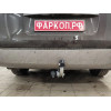 H077A GALIA Полностью оцинкованный фаркоп на Hyundai Starex 2008-2018, 2018-2023, Hyundai H1 2008-2018, 2018-2023. Тип шара: A. Установка без снятия и выреза бампера. Нагрузки: 2300/100 кг, масса фаркопа 24,22 кг