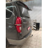 H077A GALIA Полностью оцинкованный фаркоп на Hyundai Starex 2008-2018, 2018-2023, Hyundai H1 2008-2018, 2018-2023. Тип шара: A. Установка без снятия и выреза бампера. Нагрузки: 2300/100 кг, масса фаркопа 24,22 кг