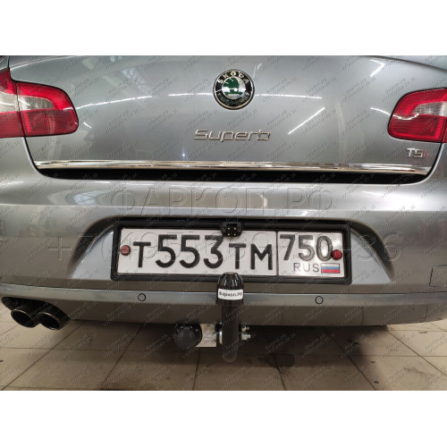 S106-A Лидер-плюс ТСУ для Skoda Octavia II лифтбек (1Z3) 2008-2013, Skoda Superb 2 (3T5) универсал 2009-2015. Требуется подрезка бампера. Нагрузки: 1300/75 кг, масса фаркопа 14,68 кг (без электрики в комплекте)