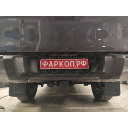 FA 0971-E Бизон Фаркоп на Toyota Hilux 2015-, JAC T6 2019-, JAC T8 2019-, JAC T8 Pro 2023-, Sollers ST6 2023-, Sollers ST8 2024- без подрезки бампера. Тип шара: E (легкосъемный шар под квадрат