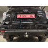 S106A GALIA Полностью оцинкованный фаркоп на Subaru Forester 2013-2018. Тип шара: A. Невидимый вырез бампера. Нагрузки: 2200/90 кг, масса фаркопа 16,42 кг