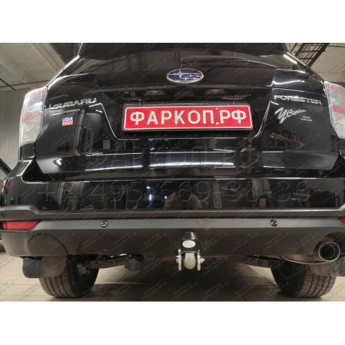 S106A GALIA Полностью оцинкованный фаркоп на Subaru Forester 2013-2018. Тип шара: A. Невидимый вырез бампера. Нагрузки: 2200/90 кг, масса фаркопа 16,42 кг