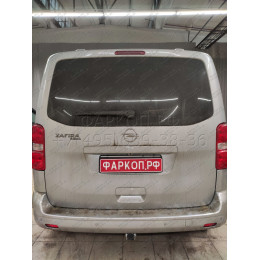 C072C GALIA Полностью оцинкованный фаркоп на Citroen Spacetourer 2016-, Peugeot Traveller 2016-, Citroen Jumpy 2016-, Peugeot Expert 2016-, Toyota Proace 2016-, Opel Zafira LIfe 2019-, Opel Vivaro 2019-, FIAT Scudo 2022-, FIAT