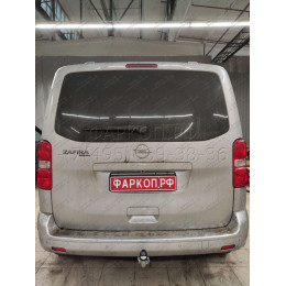 C072C GALIA Полностью оцинкованный фаркоп на Citroen Spacetourer 2016-, Peugeot Traveller 2016-, Citroen Jumpy 2016-, Peugeot Expert 2016-, Toyota Proace 2016-, Opel Zafira LIfe 2019-, Opel Vivaro 2019-, FIAT Scudo 2022-, FIAT