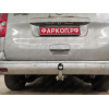 C072C GALIA Полностью оцинкованный фаркоп на Citroen Spacetourer 2016-, Peugeot Traveller 2016-, Citroen Jumpy 2016-, Peugeot Expert 2016-, Toyota Proace 2016-, Opel Zafira LIfe 2019-, Opel Vivaro 2019-, FIAT Scudo 2022-, FIAT Ulysse 2022-, Citroen Dispat