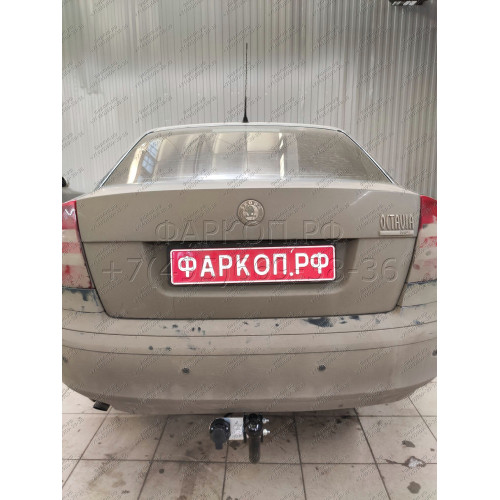 S106-A Лидер-плюс ТСУ для Skoda Octavia II лифтбек (1Z3) 2008-2013, Skoda Superb 2 (3T5) универсал 2009-2015. Требуется подрезка бампера. Нагрузки: 1300/75 кг, масса фаркопа 14,68 кг (без электрики в комплекте)