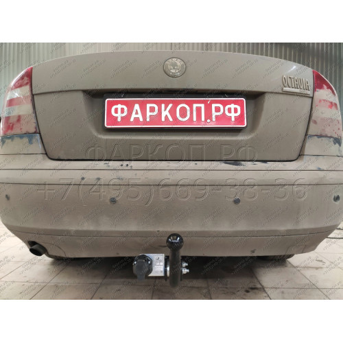 S106-A Лидер-плюс ТСУ для Skoda Octavia II лифтбек (1Z3) 2008-2013, Skoda Superb 2 (3T5) универсал 2009-2015. Требуется подрезка бампера. Нагрузки: 1300/75 кг, масса фаркопа 14,68 кг (без электрики в комплекте)