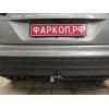 2155-A ORIS Фаркоп на Skoda Kodiaq 2017-2023, Volkswagen Tiguan II 2016-2024, Skoda Karoq 2017-, Seat Ateca 2016- без выреза в бампере. Тип шара: A. Нагрузки: 2530/100 кг, масса фаркопа 18 кг (без электрики в комплекте)