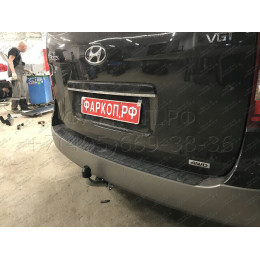 H077A GALIA Полностью оцинкованный фаркоп на Hyundai Starex 2008-2018, 2018-2023, Hyundai H1 2008-2018, 2018-2023. Тип шара: A. Установка без снятия и выреза бампера. Нагрузки: 23