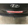H077A GALIA Полностью оцинкованный фаркоп на Hyundai Starex 2008-2018, 2018-2023, Hyundai H1 2008-2018, 2018-2023. Тип шара: A. Установка без снятия и выреза бампера. Нагрузки: 2300/100 кг, масса фаркопа 24,22 кг