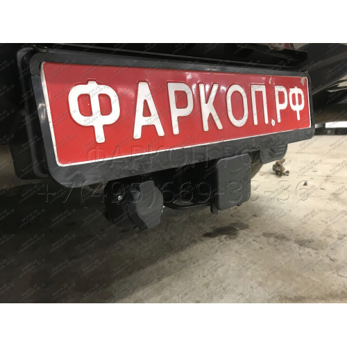 FA 0375-E Бизон Фаркоп на Suzuki Grand Vitara II 5 дверей 2005-2015. Требуется подрезка бампера. Тип шара: E (легкосъемный шар под квадрат). Нагрузки: 2600/120 кг. Не комплектуется электрикой